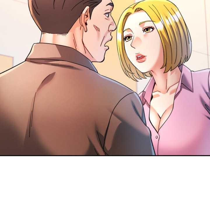 可以爱你吗 - 第89話 - page 19