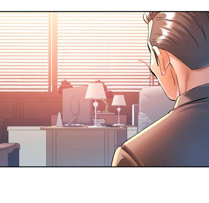 可以爱你吗 - 第89話 - page 48