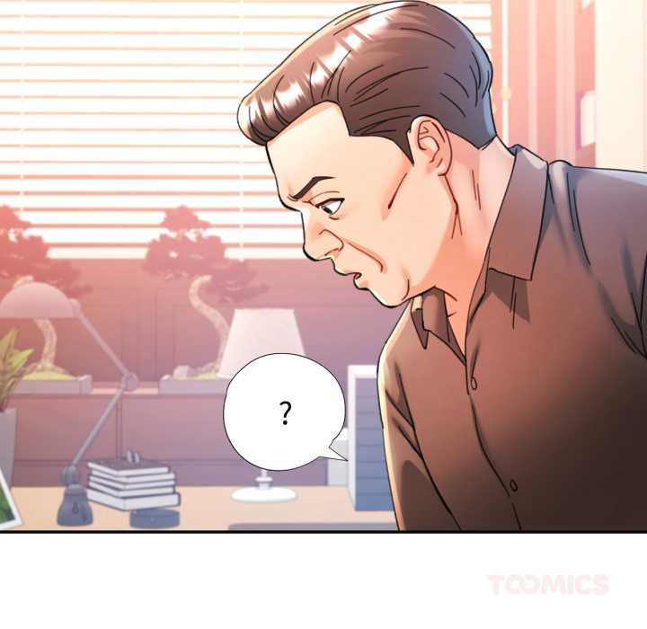 可以爱你吗 - 第89話 - page 51