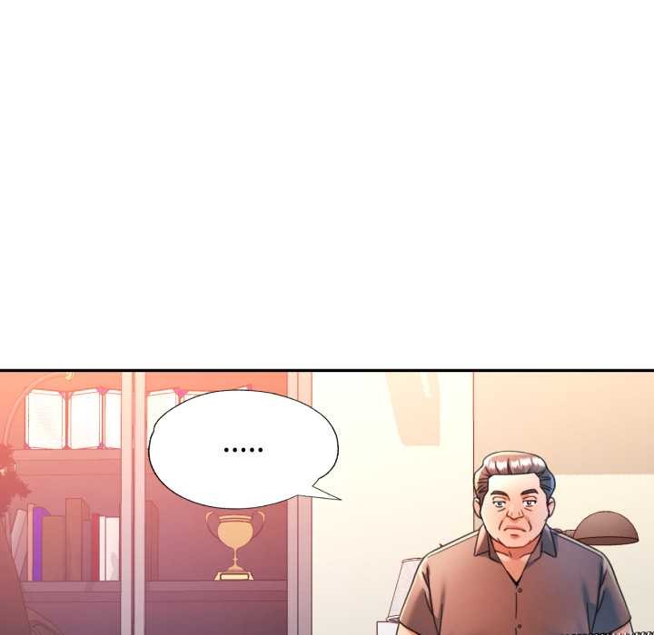 可以爱你吗 - 第89話 - page 52