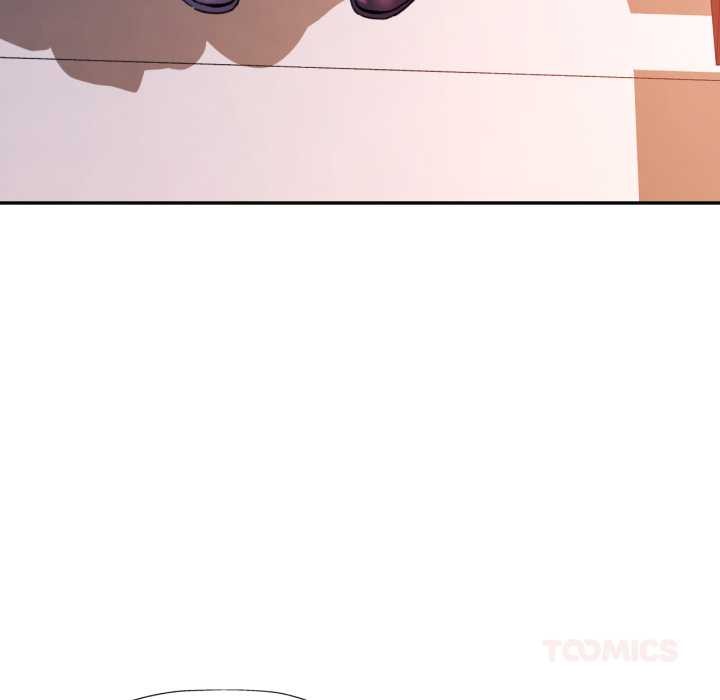 可以爱你吗 - 第89話 - page 57