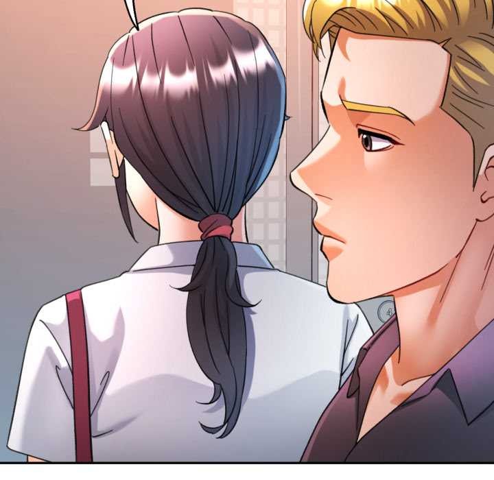 可以爱你吗 - 第89話 - page 76