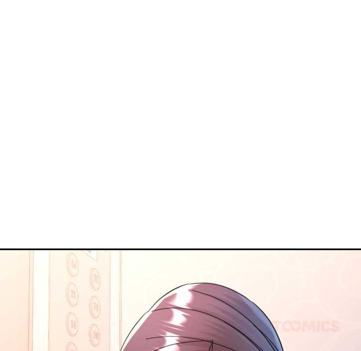可以爱你吗 - 第89話 - page 87