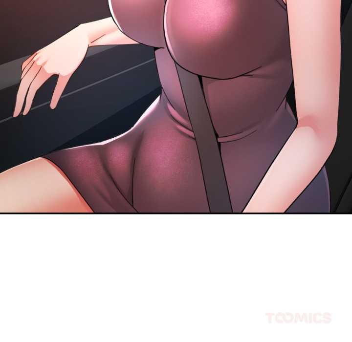 可以爱你吗 - 第89話 - page 129