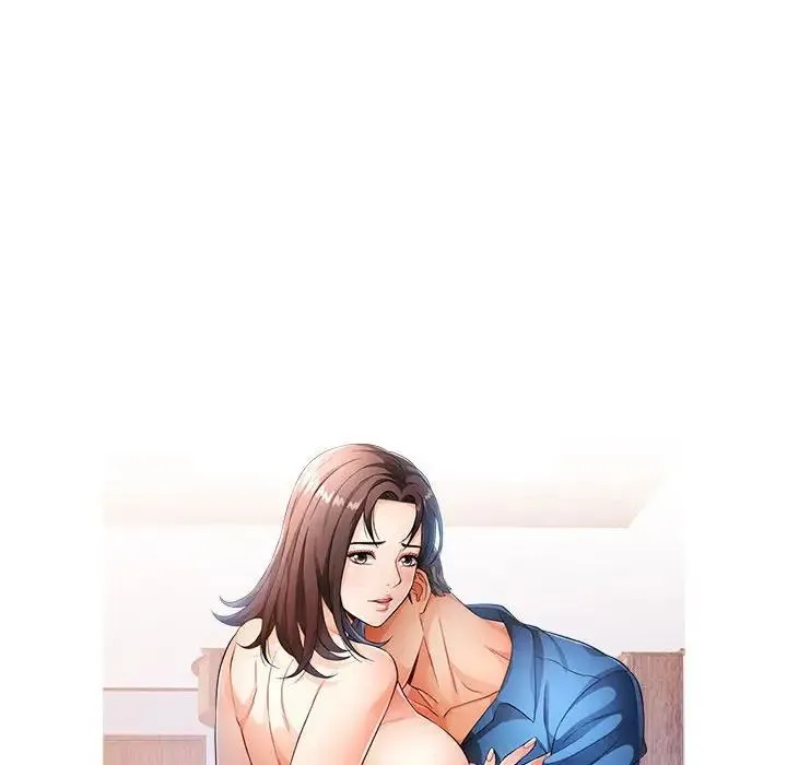 可以爱你吗 - 第3话 - page 14