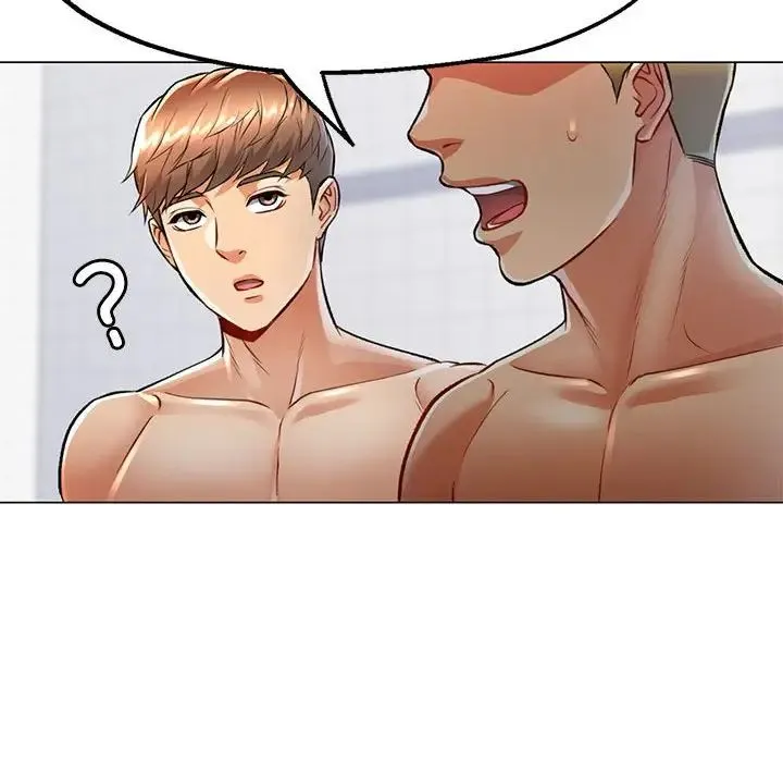 可以爱你吗 - 第3话 - page 108