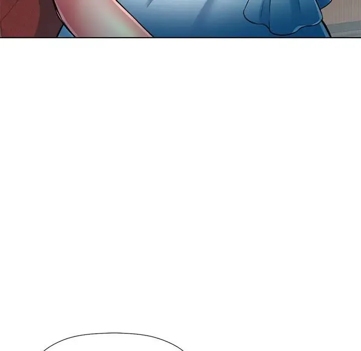 可以爱你吗 - 第1话 - page 114