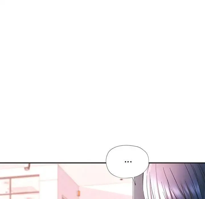 可以爱你吗 - 第16話 - page 5