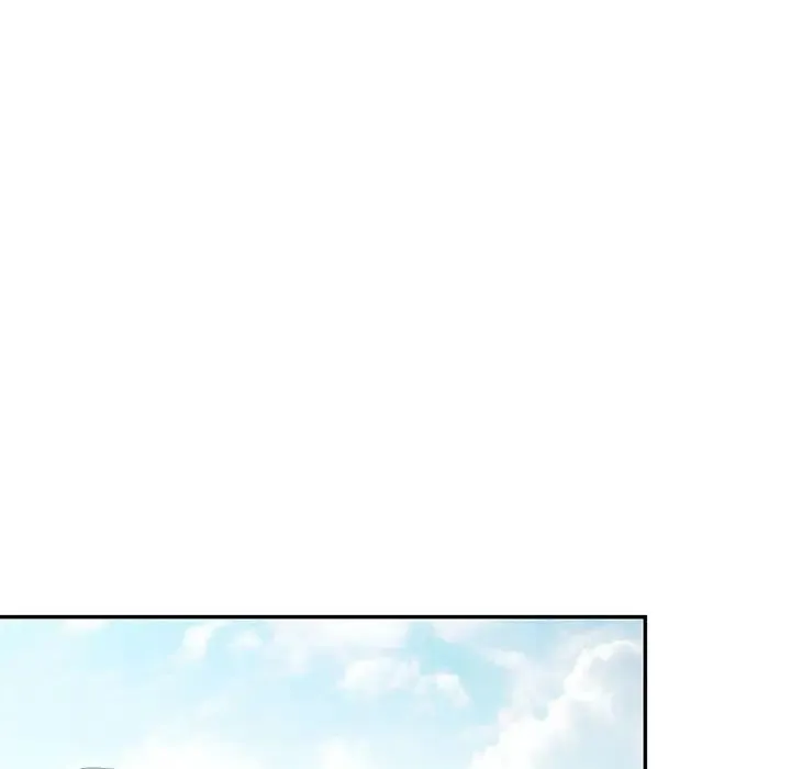 可以爱你吗 - 第16話 - page 13