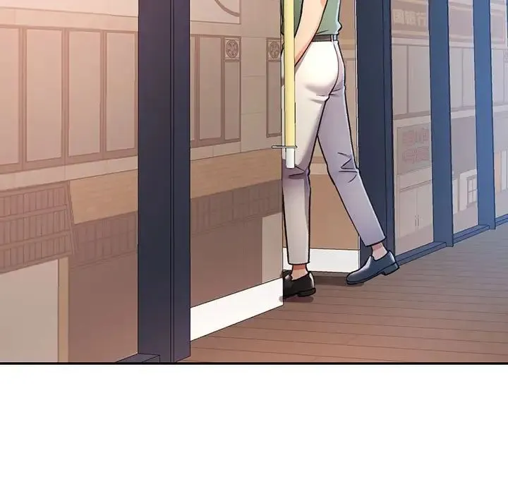 可以爱你吗 - 第16話 - page 38