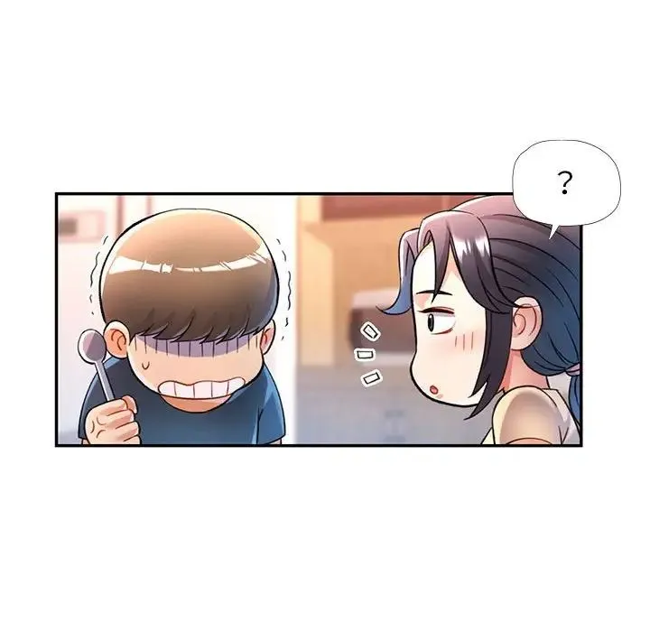 可以爱你吗 - 第16話 - page 120
