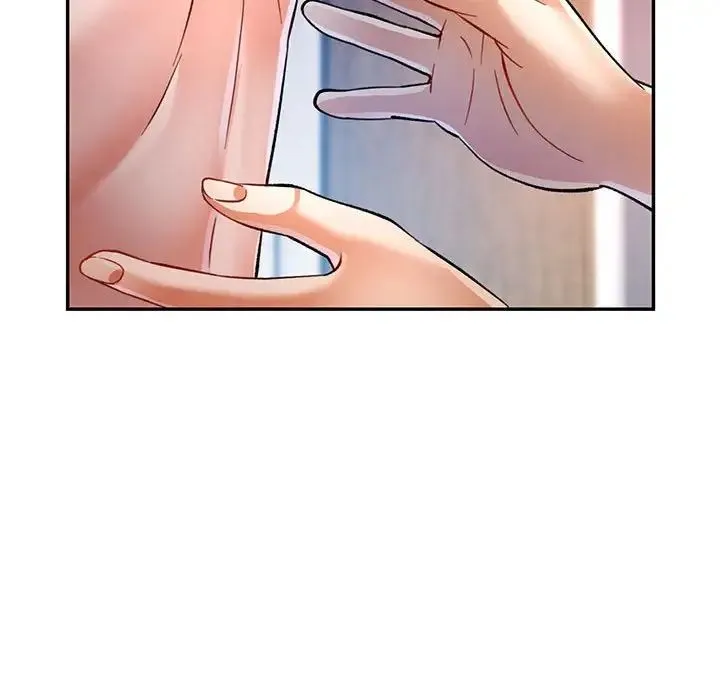 可以爱你吗 - 第16話 - page 134