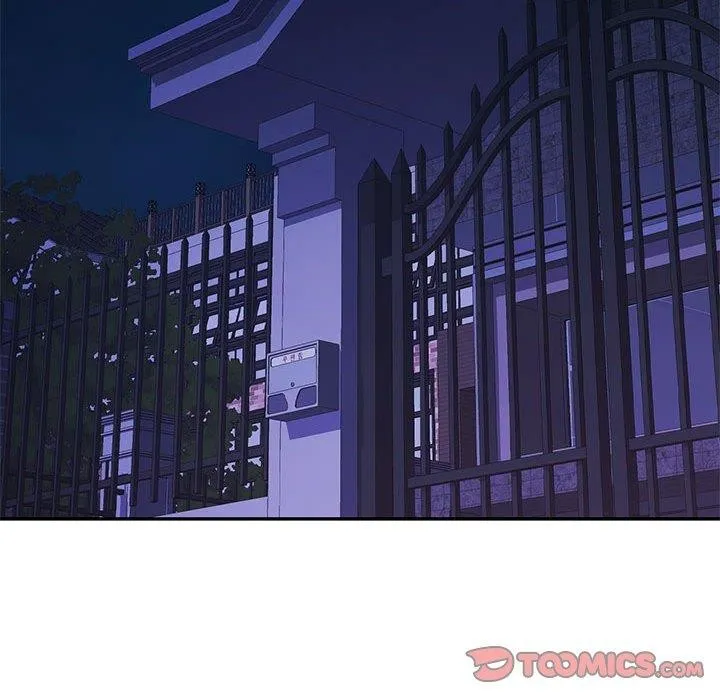 可以爱你吗 - 第34話 - page 63