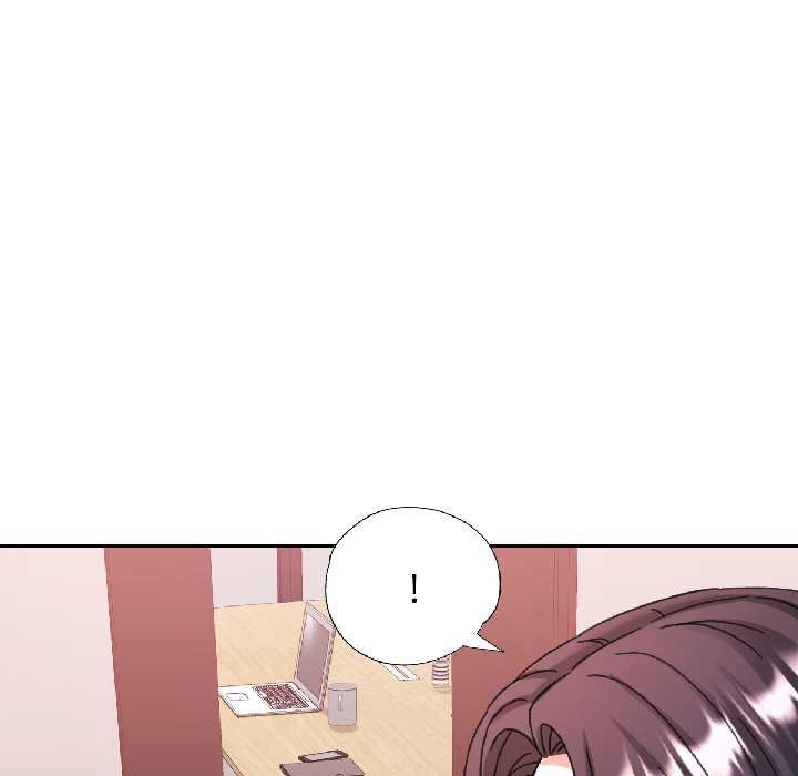 可以爱你吗 - 第82話 - page 8