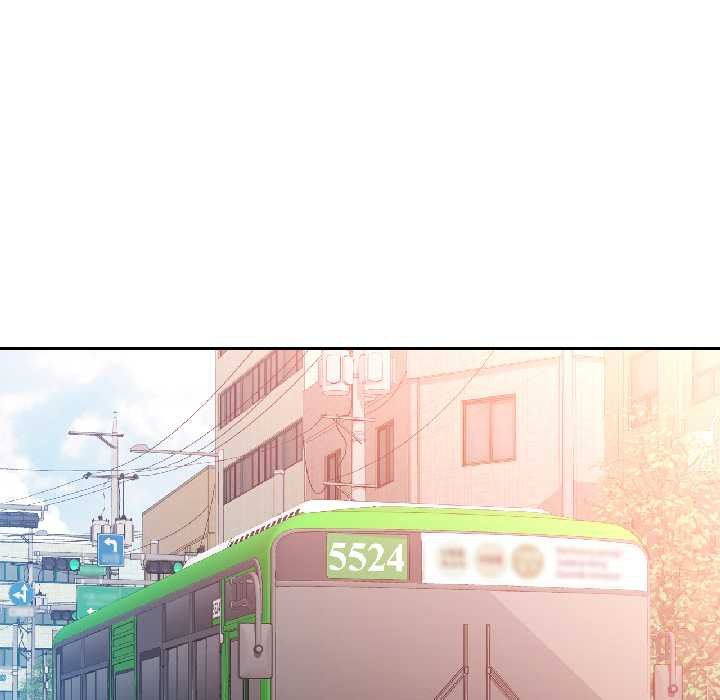 可以爱你吗 - 第82話 - page 16