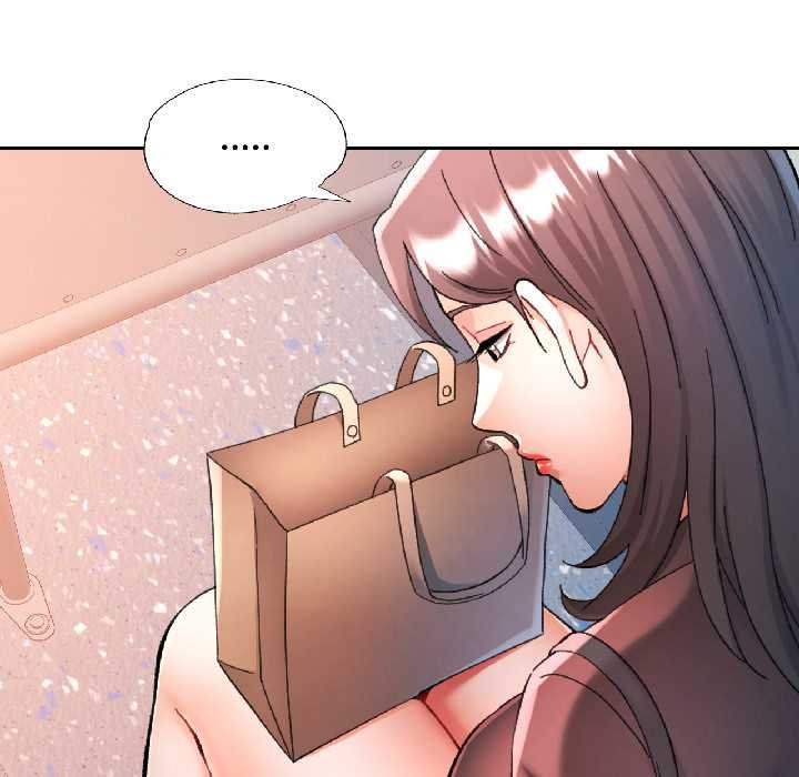 可以爱你吗 - 第82話 - page 18