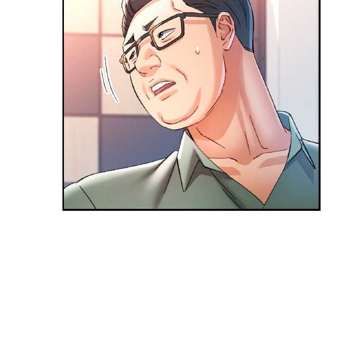 可以爱你吗 - 第82話 - page 37