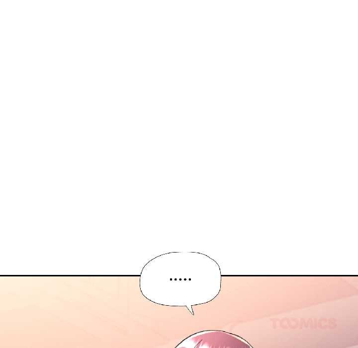 可以爱你吗 - 第82話 - page 45
