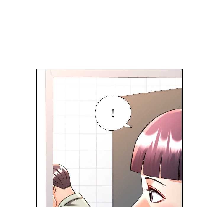 可以爱你吗 - 第82話 - page 54