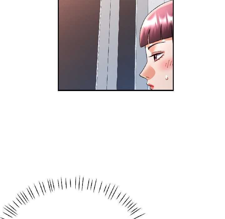 可以爱你吗 - 第82話 - page 59