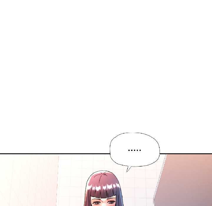 可以爱你吗 - 第82話 - page 64
