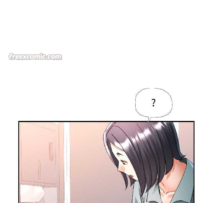 可以爱你吗 - 第82話 - page 70