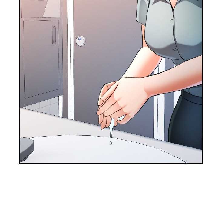 可以爱你吗 - 第82話 - page 71