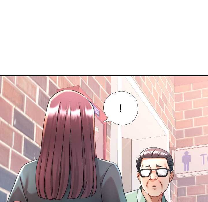 可以爱你吗 - 第82話 - page 76