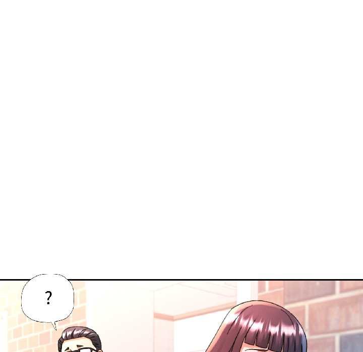可以爱你吗 - 第82話 - page 78