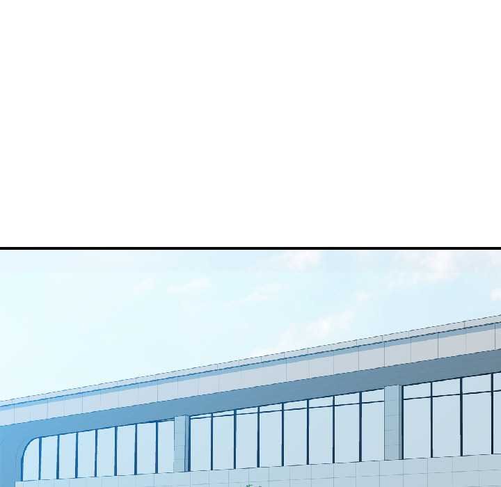 可以爱你吗 - 第82話 - page 88