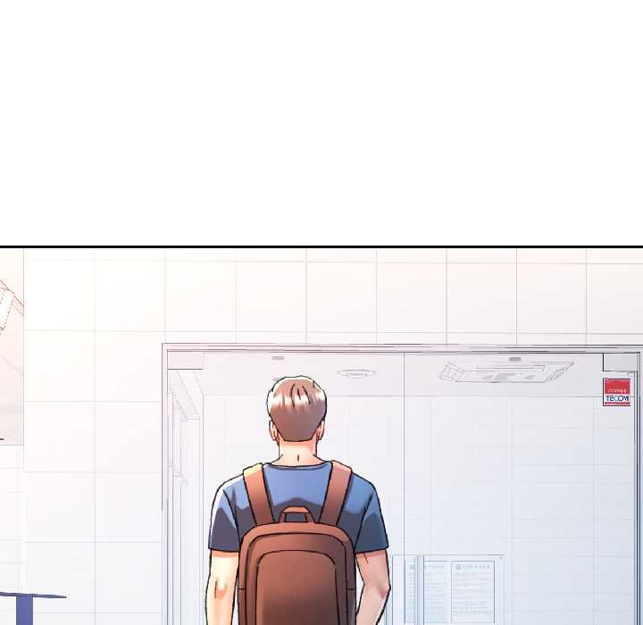 可以爱你吗 - 第82話 - page 95