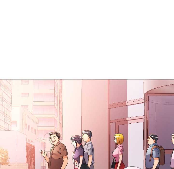 可以爱你吗 - 第82話 - page 107