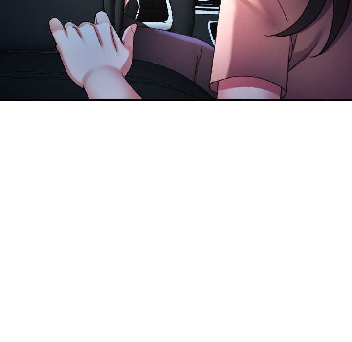 可以爱你吗 - 第82話 - page 142
