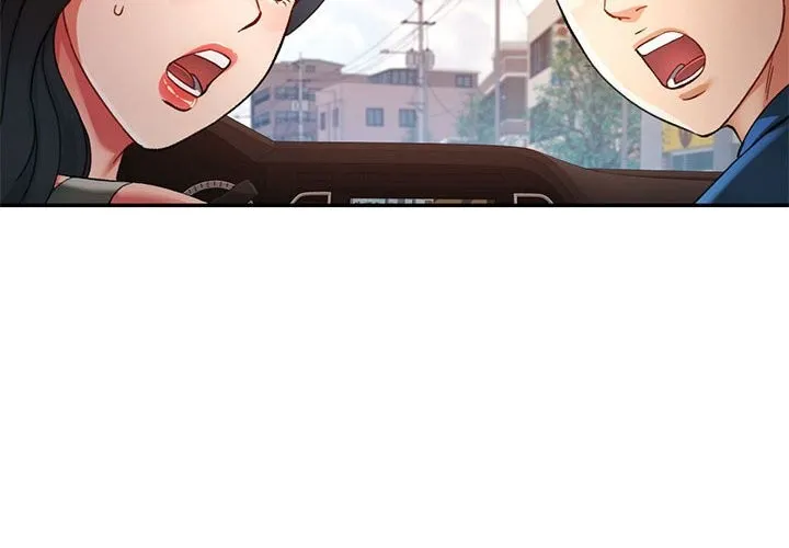 可以爱你吗 - 第66話 - page 2