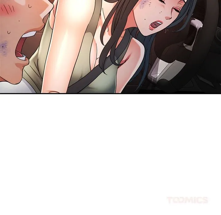 可以爱你吗 - 第66話 - page 9