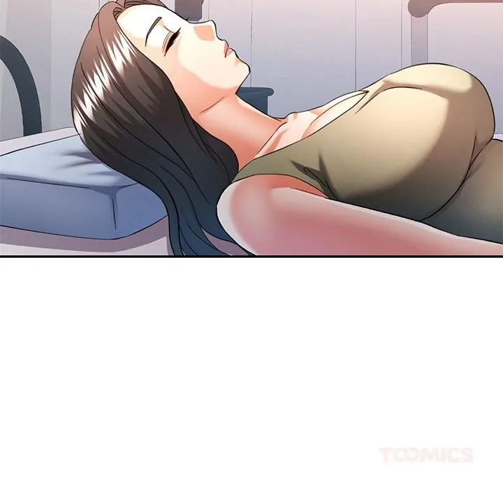 可以爱你吗 - 第66話 - page 15