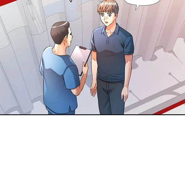 可以爱你吗 - 第66話 - page 17