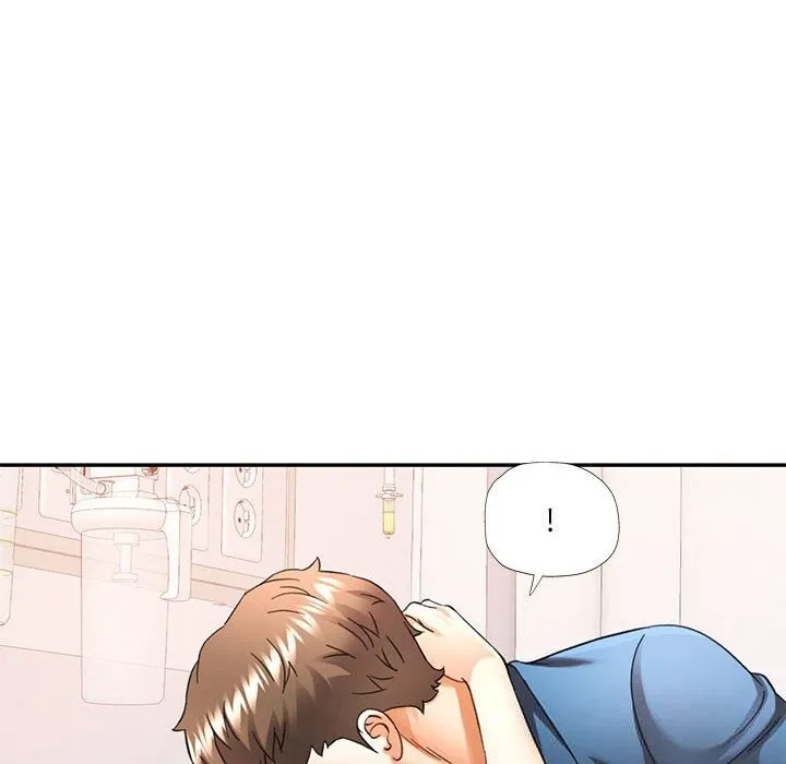 可以爱你吗 - 第66話 - page 31