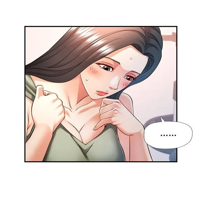 可以爱你吗 - 第66話 - page 85