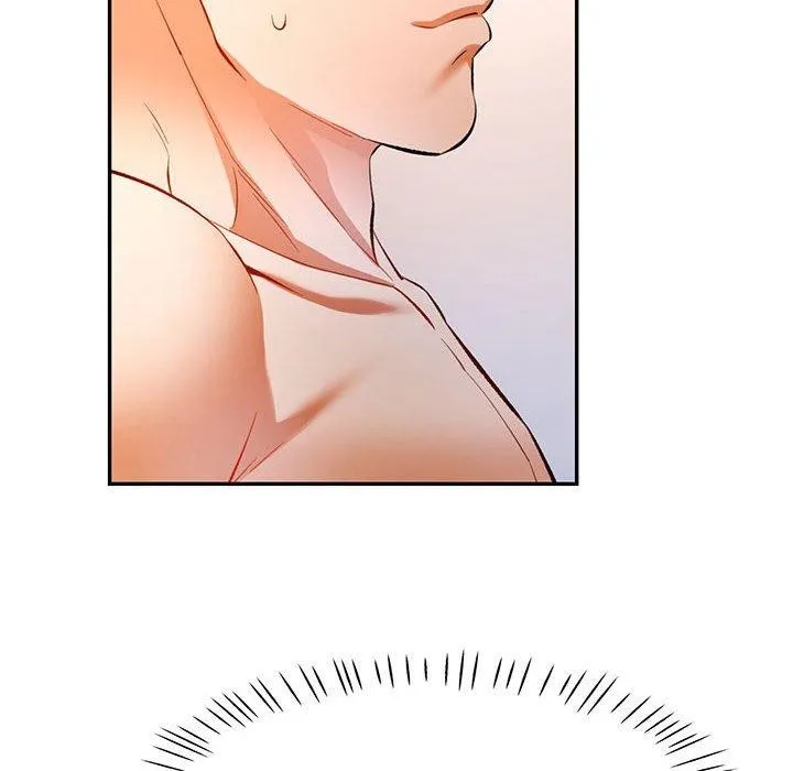 可以爱你吗 - 第30話 - page 6