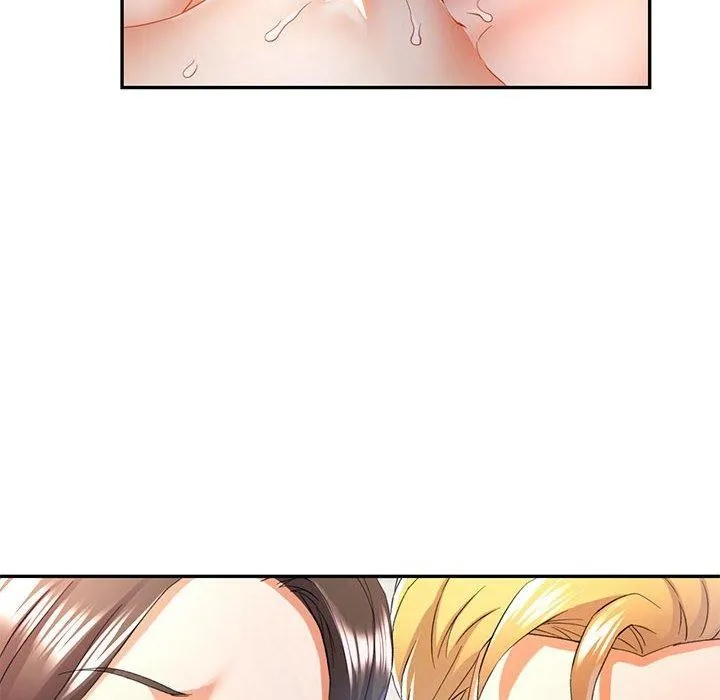 可以爱你吗 - 第30話 - page 26