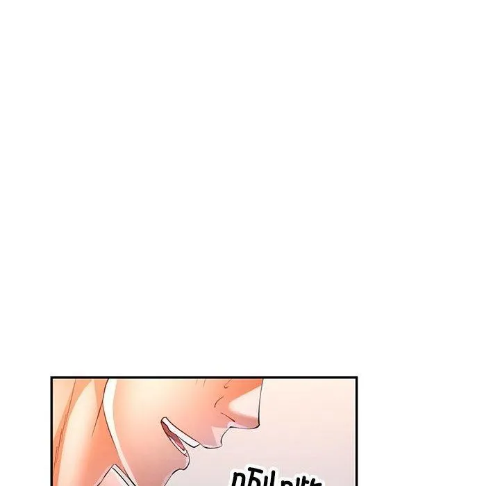 可以爱你吗 - 第30話 - page 28