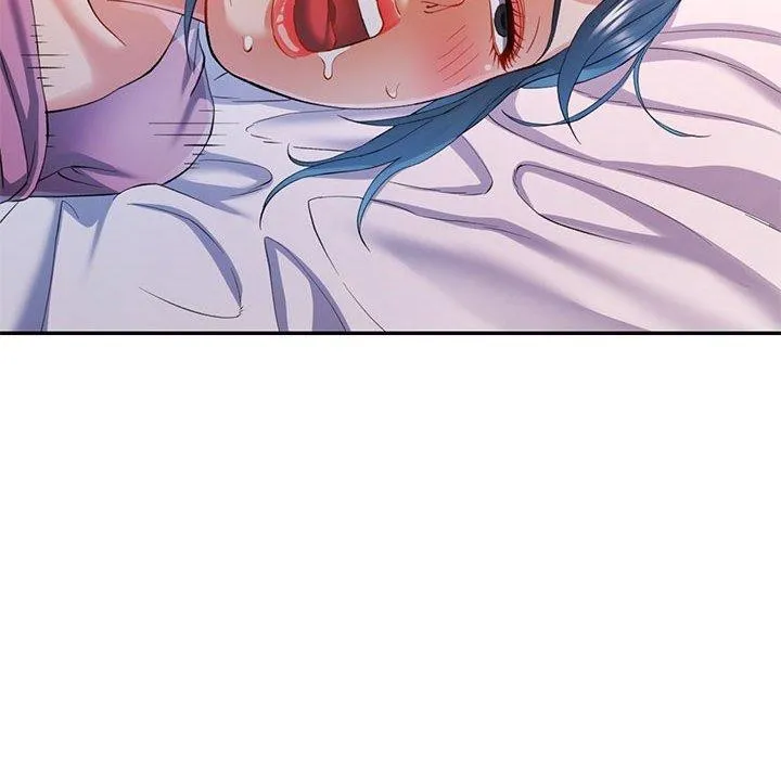 可以爱你吗 - 第30話 - page 88