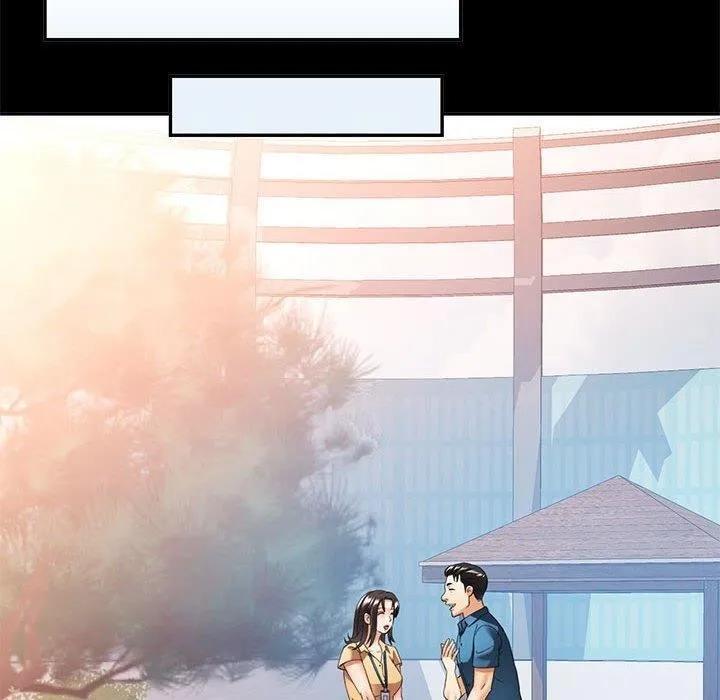 可以爱你吗 - 第53話 - page 100