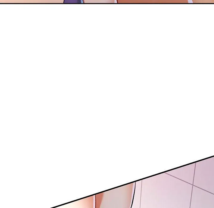 可以爱你吗 - 第20話 - page 7