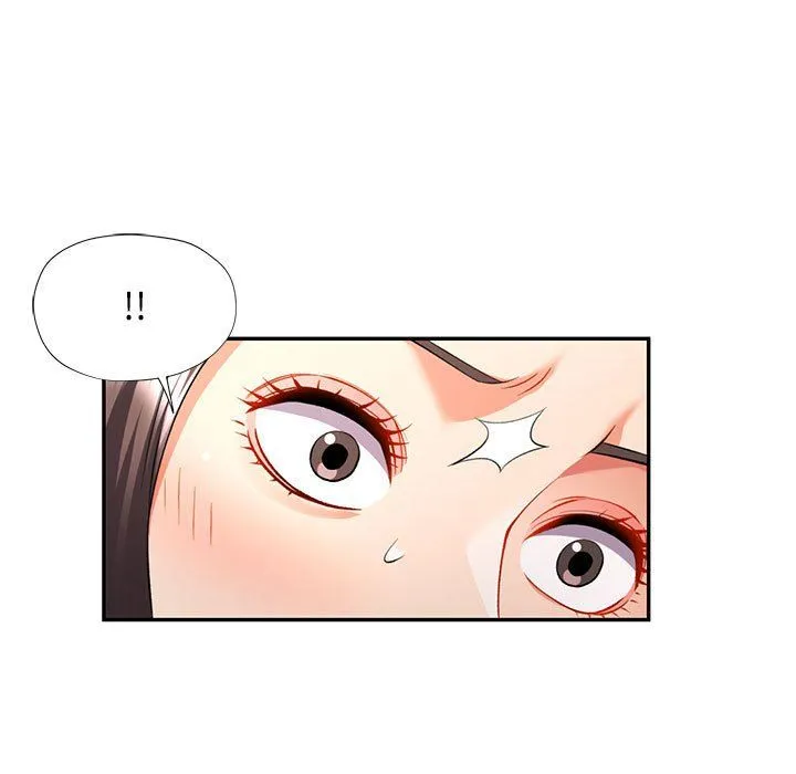 可以爱你吗 - 第20話 - page 119