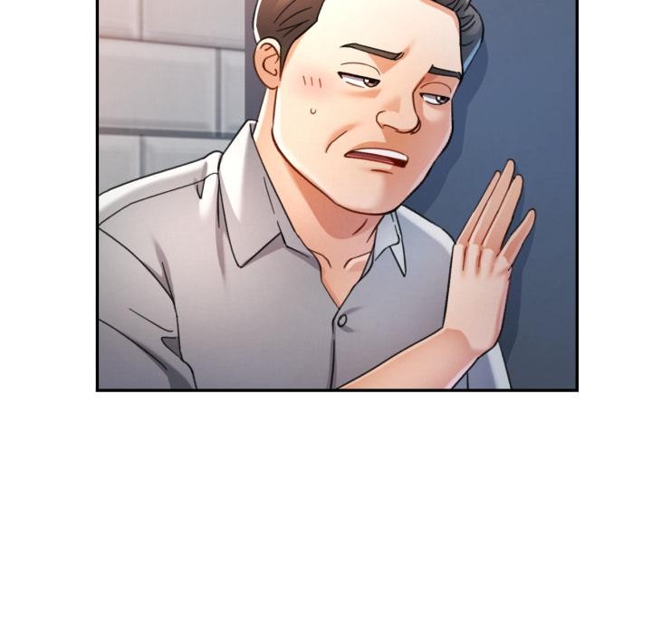 可以爱你吗 - 第63話 - page 26