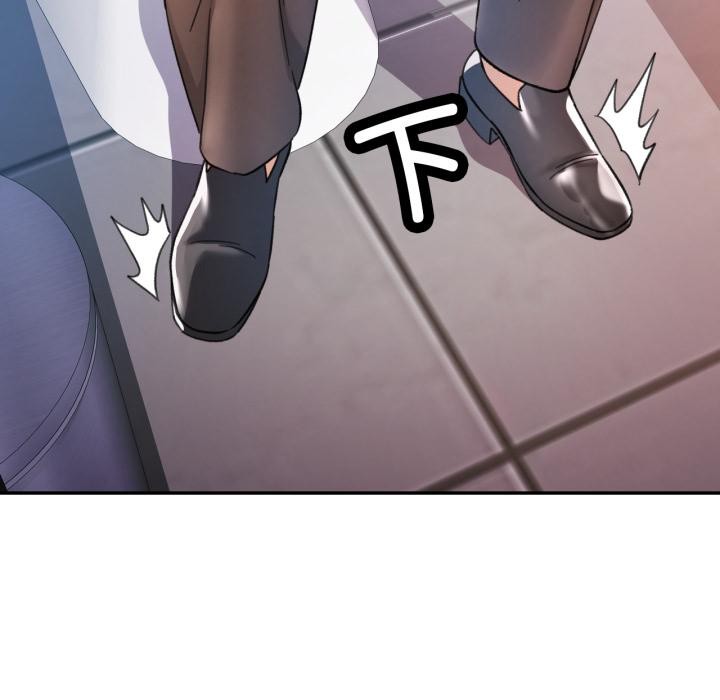 可以爱你吗 - 第63話 - page 38