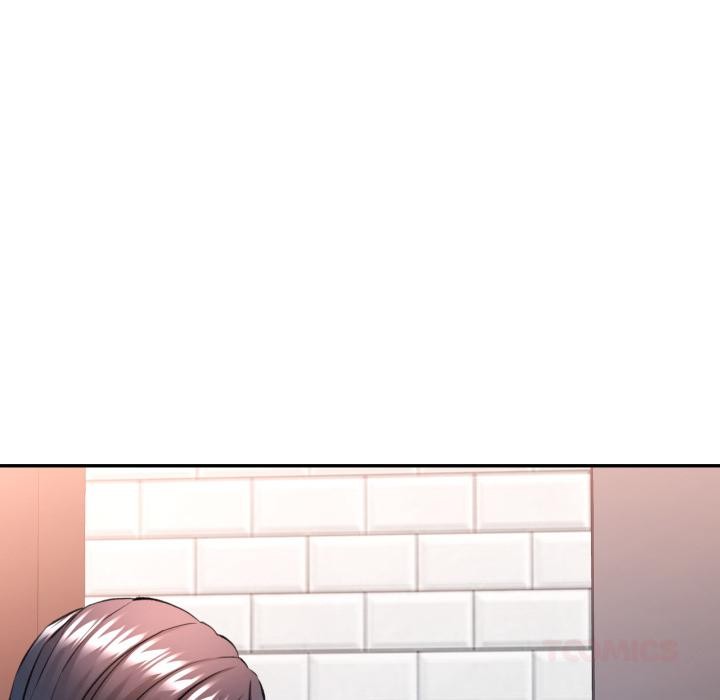可以爱你吗 - 第63話 - page 45