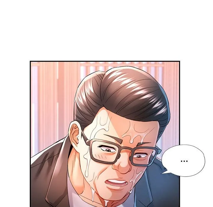 可以爱你吗 - 第43話 - page 10